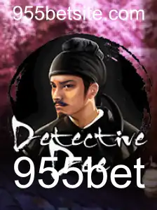 DetectiveDee: A Excitante Aventura do Novo Jogo com 955bet